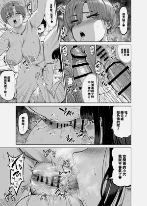 第42頁圖