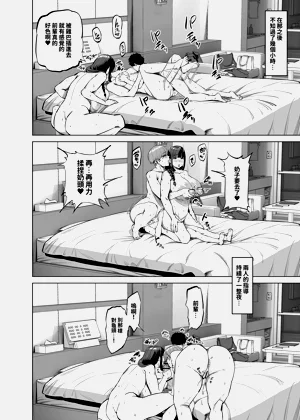 第49頁圖