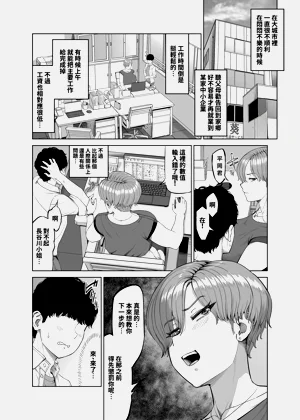 第5頁圖