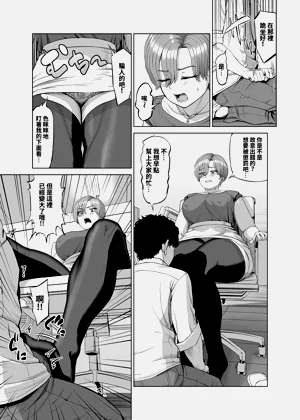 第6頁圖