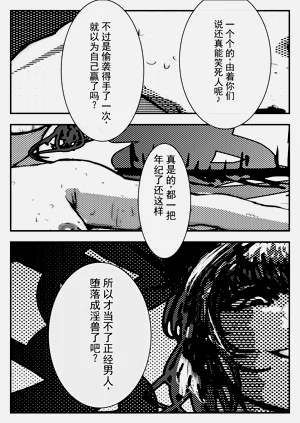 第15頁圖