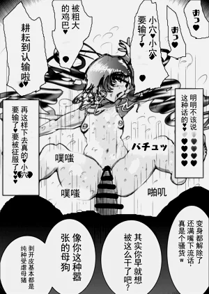 第27頁圖