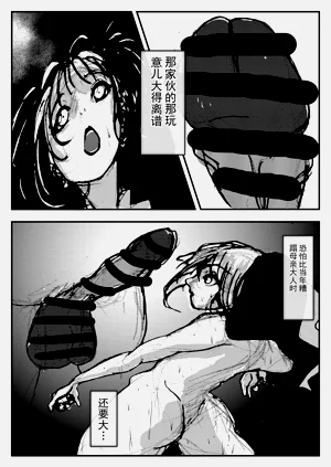第13頁圖