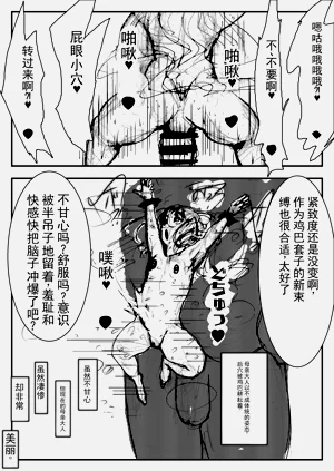 第22頁圖