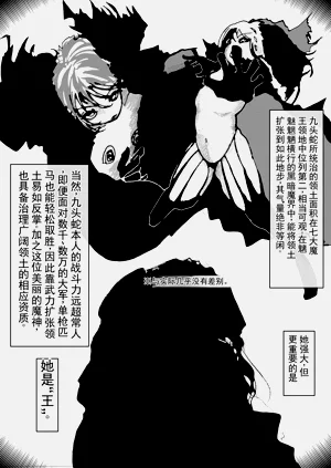 第34頁圖