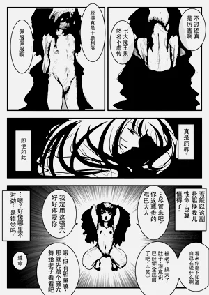第40頁圖