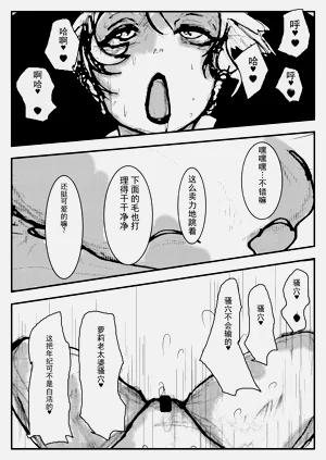 第41頁圖
