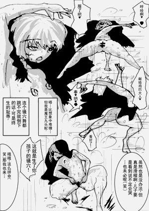 第42頁圖