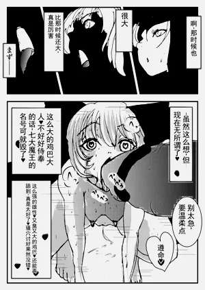 第45頁圖