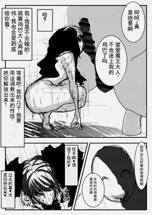 第46頁圖