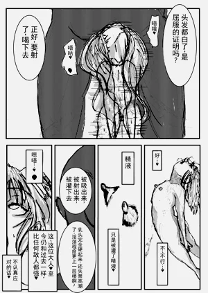第47頁圖