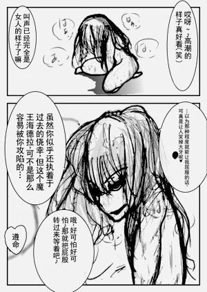 第52頁圖