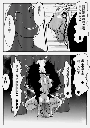 第57頁圖