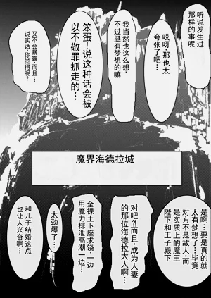 第61頁圖