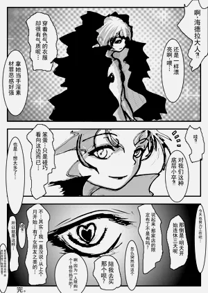 第62頁圖