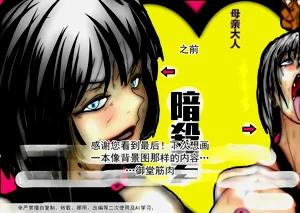 第63頁圖