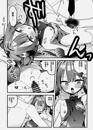 第21頁圖