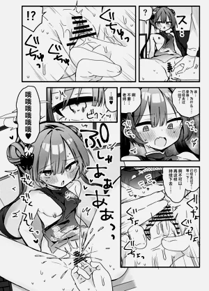 第26頁圖