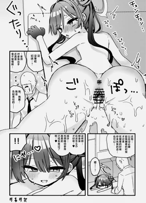 第36頁圖