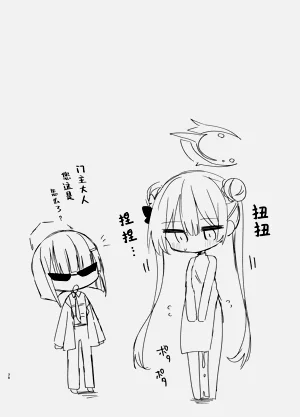 第37頁圖