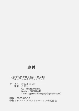 第39頁圖