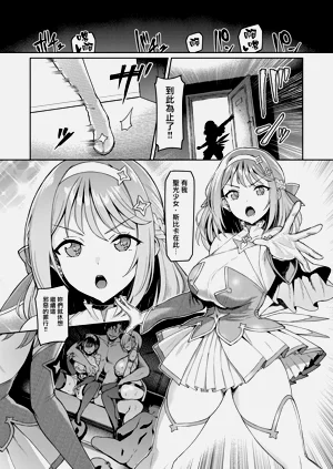 第18页图