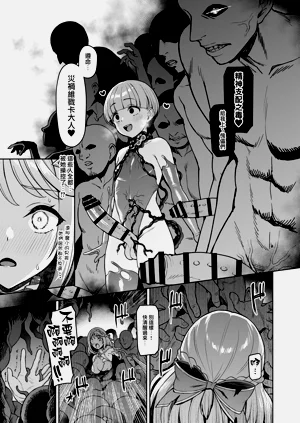 第23页图