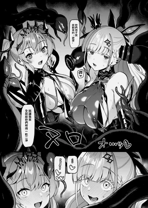 第27页图