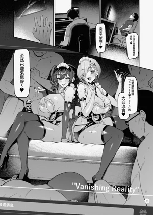 第5页图