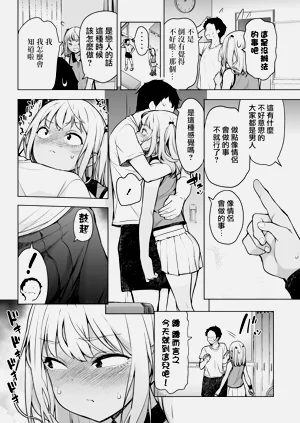 第10页图