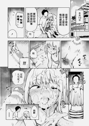 第14页图