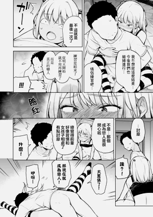 第24页图