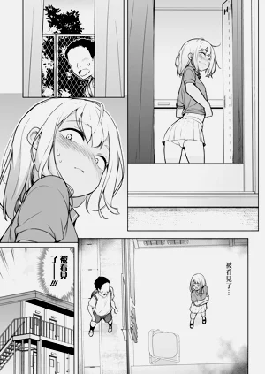 第3页图
