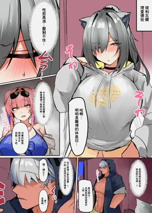 第1页图