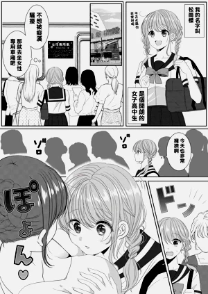 第2页图