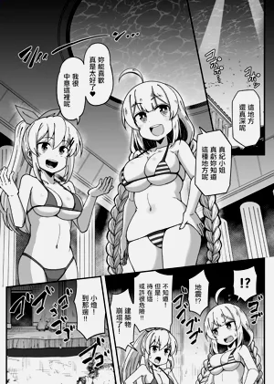 第1页图