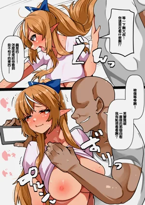 第2頁圖