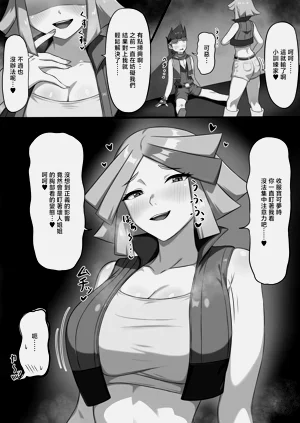 第1頁圖