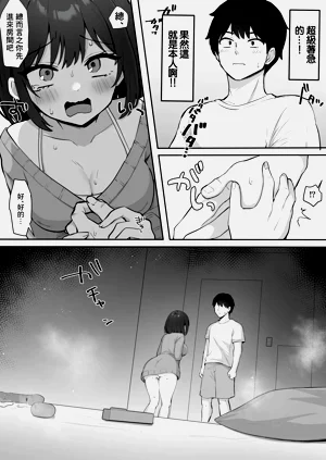 第6页图