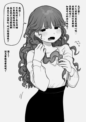 第1页图