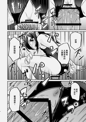 第8頁圖
