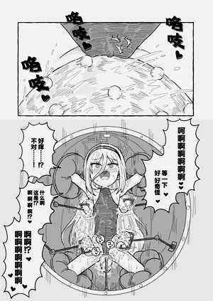 第12页图