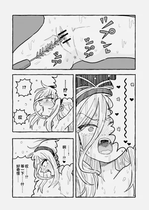 第22页图
