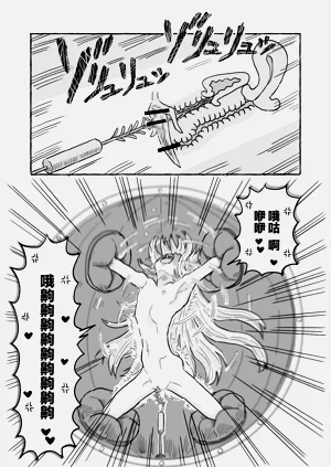 第24页图