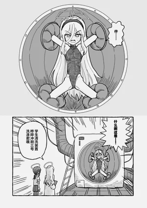 第5页图