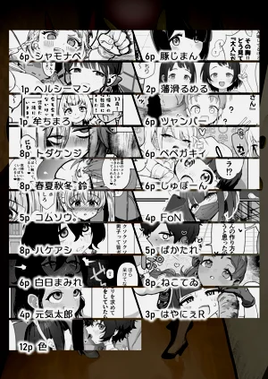 第108页图