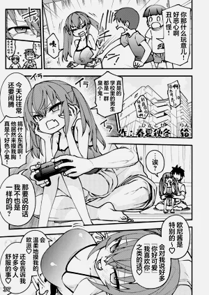 第40页图