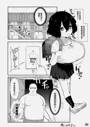 第63页图