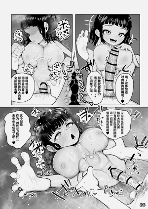 第89页图