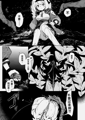 第15页图